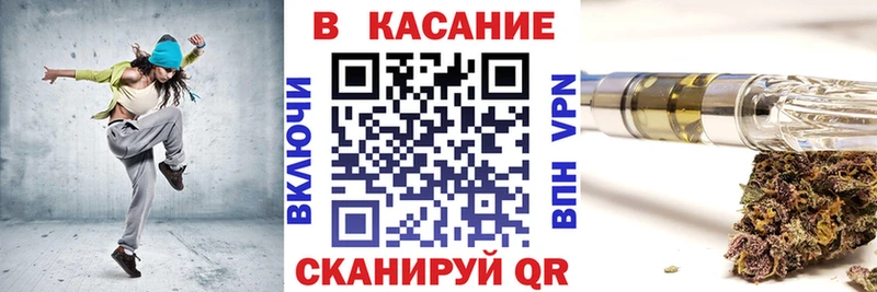 Наркошоп Гусиноозёрск Бошки Шишки Cocaine Alpha-PVP МЕФ Гашиш