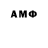 Гашиш 40% ТГК kebman
