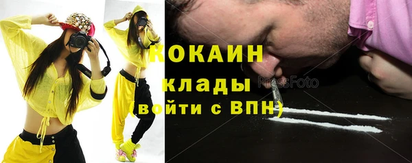 марихуана Медвежьегорск