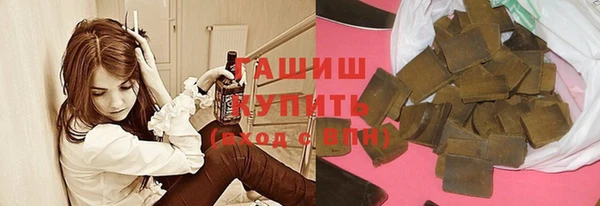 марихуана Медвежьегорск