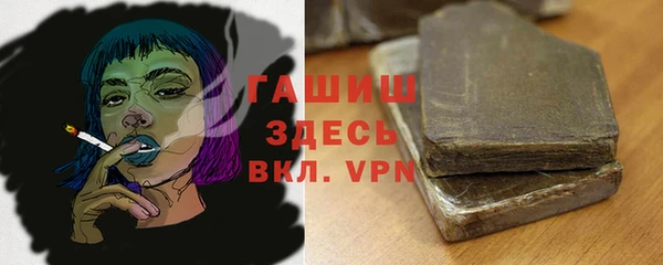 ALPHA-PVP Мегион