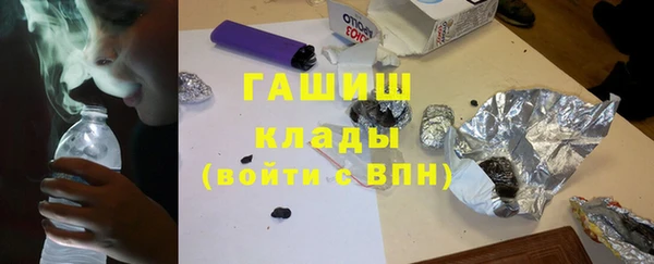 марихуана Медвежьегорск
