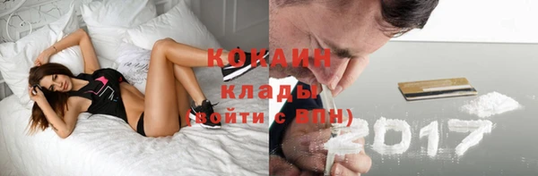 скорость Новый Уренгой