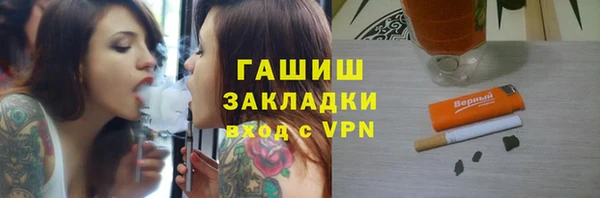 марихуана Медвежьегорск