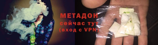 индика Медногорск