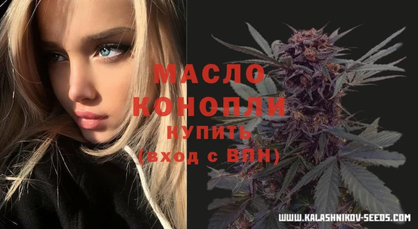 марихуана Медвежьегорск