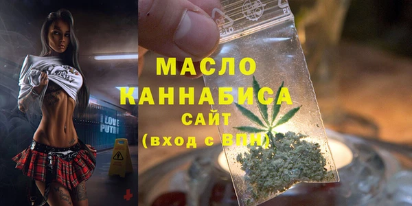 ALPHA-PVP Мегион