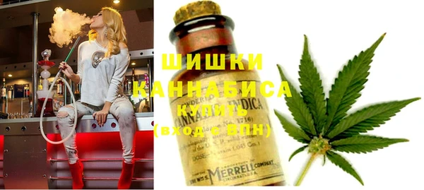 MESCALINE Магадан