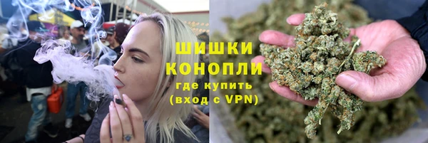 скорость Богданович