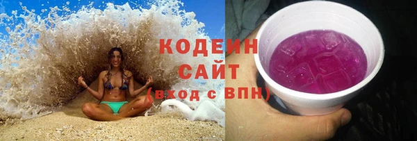 марихуана Медвежьегорск