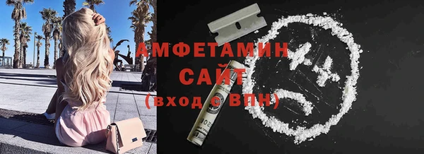 mdma Верхнеуральск